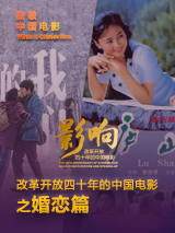 聚色庄园